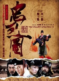 sm玩奴丨ⅴk